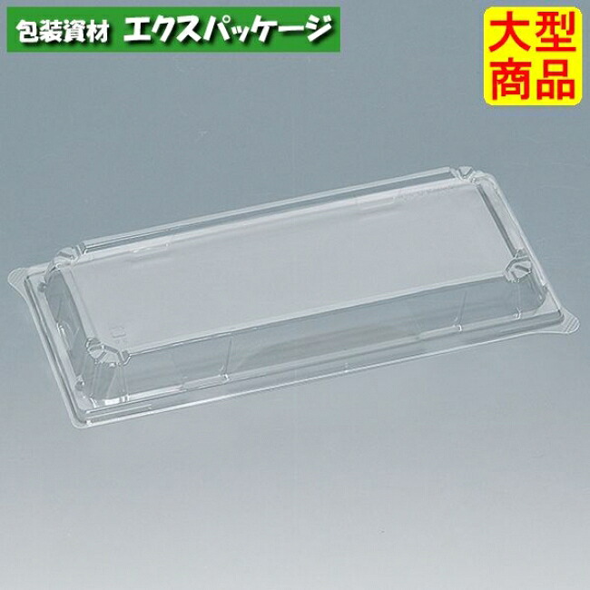 新角桶 120-CF (外嵌合) フタのみ 300枚 0550681 入れもの売りわたす 大型商いもの 取り寄せ品 福助工業