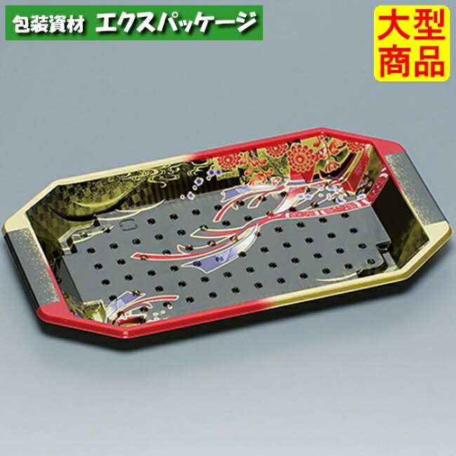 和皿 10H 蒔絵 本体のみ 600枚 0737046 入れもの売りわたす 大型商いもの 取り寄せ品 福助工業