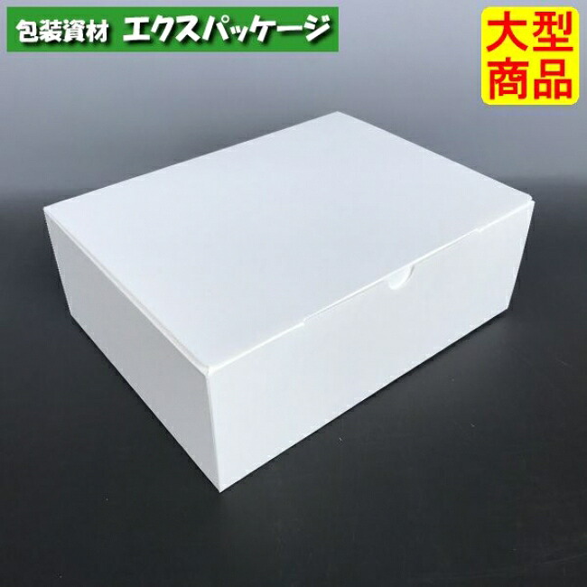 エコ洋生 20-153 #8 サービスボックス 100枚入 ケース販売 大型商品 取り寄せ品 ヤマニパッケージ|袋 容器 製菓 エクスパッケージ