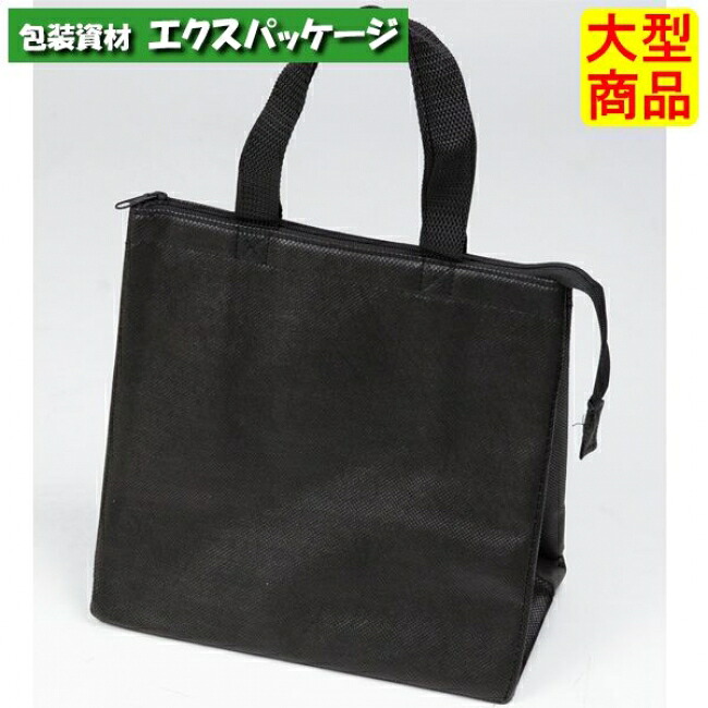 クールバッグ　ファスナー　KSS-3　黒LL　テイクアウトバッグ　50枚入　ケース販売　大型商品　取り寄せ品　ヤマニパッケージ