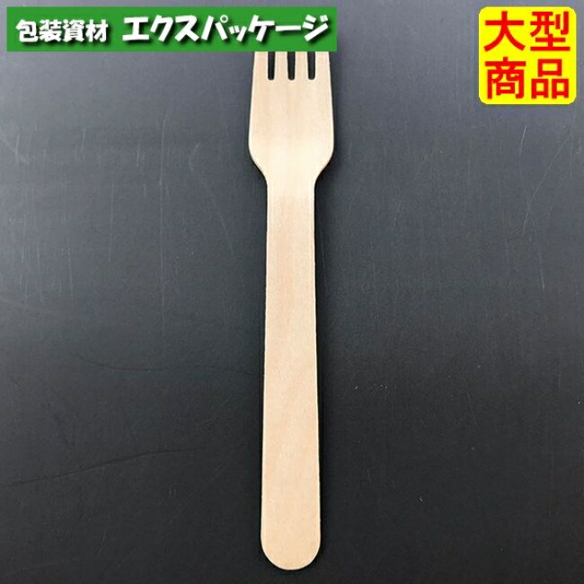 木製フォーク　140　バラ(100本入透明袋)　3000枚入　10421000　ケース販売　大型商品　取り寄せ品　アサヒグリーン
