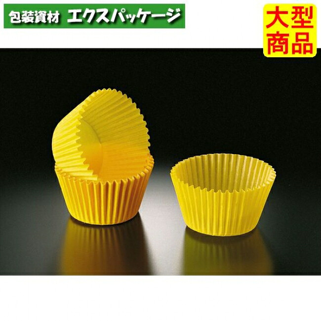 黄色優勝杯 黄味がかった C920 1500702 30000枚入 入れもの売りわたす 取り寄せ品 天満紙器