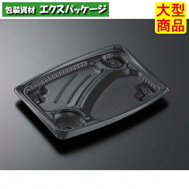 CT　もり弁　27-21C　BK　本体のみ　600枚入　#151191　ケース販売　大型商品　取り寄せ品　中央化学