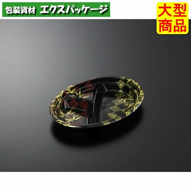 CT WF小判 23A-32 市竹 BK-BK 本体のみ 600枚入 #184507 ケース販売 大型商品 取り寄せ品 中央化学