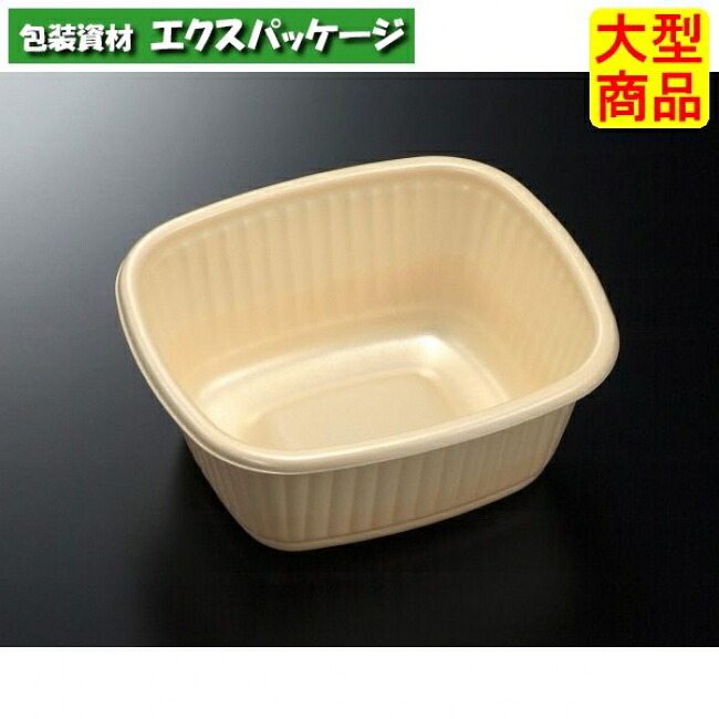 CF 角丼 IV 本体のみ 900枚入 #043018 容れもの売りわたす 大型商いもの 取り寄せ品 中央化学