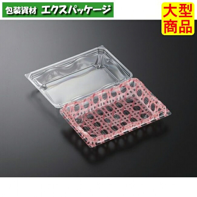 リップル 18-12 ラタン P 本体･蓋押し並べて 900枚入 #138164 入れもの売りわたす 大型商いもの 取り寄せ品 中央化学