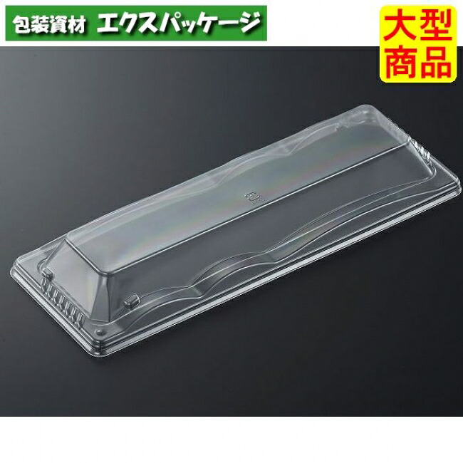 豊味 7-1 蓋のみ 1400枚入 #357137 入れもの売りわたす 大型商いもの 取り寄せ品 中央化学