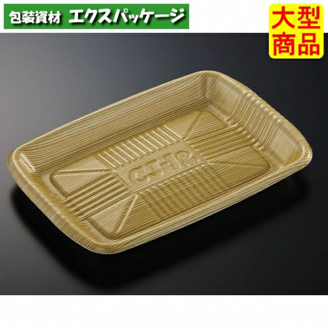 CJお盆 CJ-1 肌理 F 本体のみ 500枚入 #269191 入れもの売りわたす 大型商いもの 取り寄せ品 中央化学