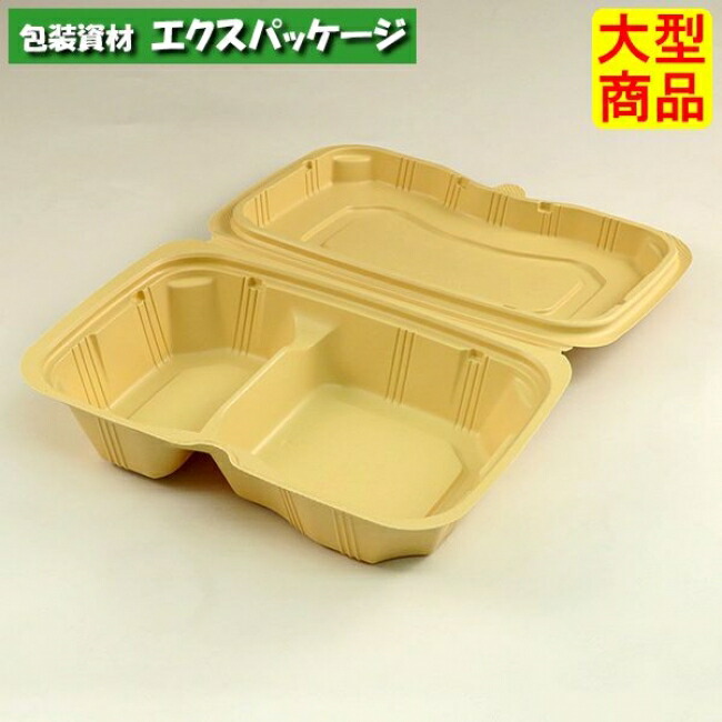バイオデリカ 貝殼BOX 60-1 本体・蓋押し並べて 手工芸品B #RHDT157 200個入 入れもの売りわたす 大型商いもの 取り寄せ品 栗鼠容器に並べる