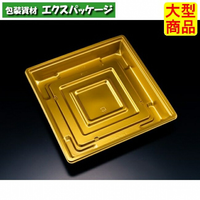 ご造作 70 B 本体のみ ゴールドW #RHHK208 600個入 入れもの売りわたす 大型商いもの 取り寄せ品 栗鼠風呂敷き包み