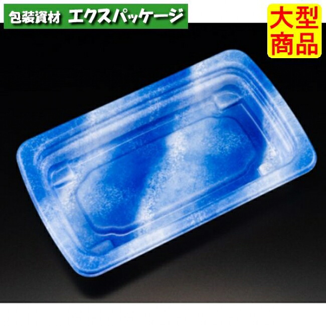 RHF ラトフ 22-13 B 本体のみ あたま青 PPH #RHPR604 500個入 入れもの売りわたす 大型商いもの 取り寄せ品 栗鼠風呂敷き包み