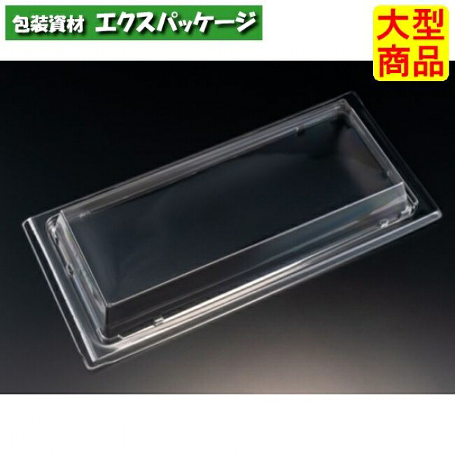 バイオ　板長　2-6　OC　蓋のみ　クリアー防曇　スマート嵌合蓋　バイオPET　#RRBC389　400個入　ケース販売　大型商品　取り寄せ品　リスパック