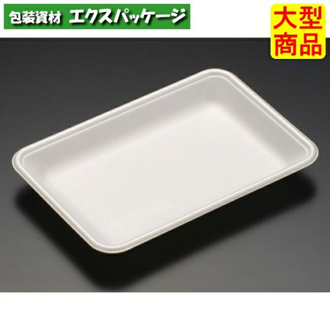 J-22-15　T　(S)　白　PSP　#FGPC261　1500個入　ケース販売　大型商品　取り寄せ品　リスパック｜袋 容器 製菓 エクスパッケージ
