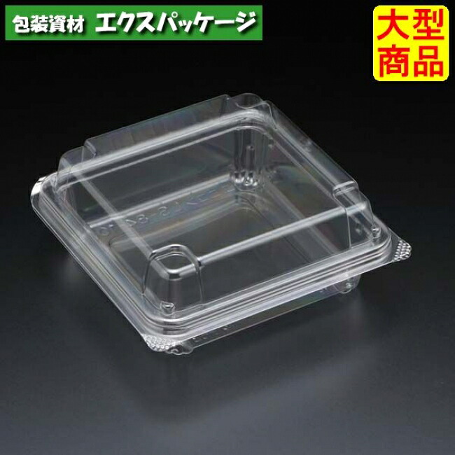 ユニコン LS-84-10 澄み切った 1000枚入 本体・蓋押し並べて 5S84210 入れもの売りわたす 大型商いもの 取り寄せ品 スミ