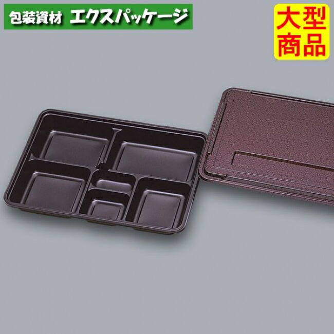 楽天市場】KP KP-9 DX(デラックス) 本体・フタセット 300枚 0570036