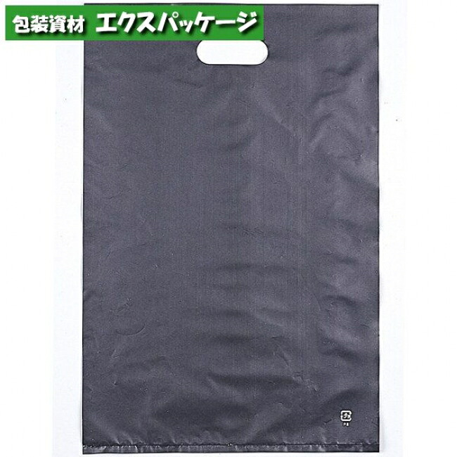 HDアームバッグ 無地 S 1000枚 HDPE 0670065 ケース販売 取り寄せ品 福助工業|袋 容器 製菓 エクスパッケージ
