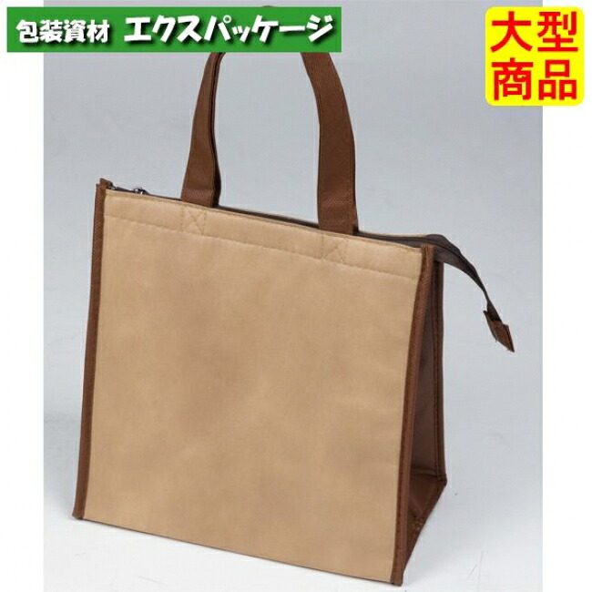 クールバッグ　ファスナー　KSS-4　茶M　テイクアウトバッグ　50枚入　ケース販売　大型商品　取り寄せ品　ヤマニパッケージ