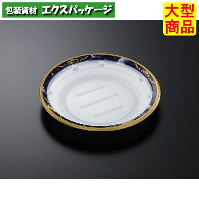 CT　街デリランチ　M21　ロイヤル　V　本体のみ　300枚入　#245381　ケース販売　大型商品　取り寄せ品　中央化学