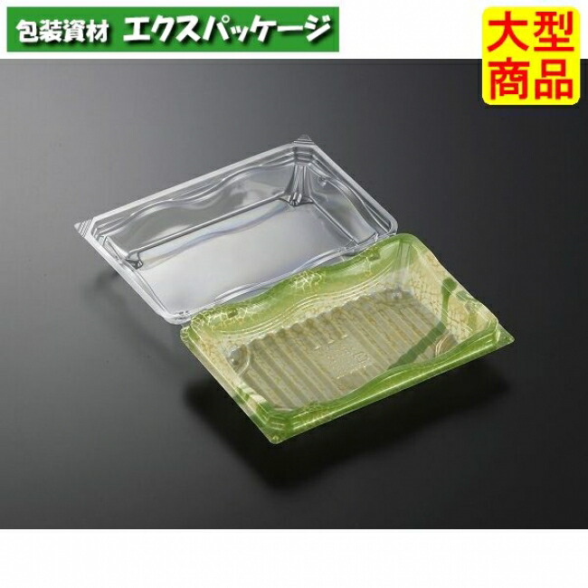 リップル 18-12 陶筆 GN 本体･蓋押し並べて 900枚入 #147439 入れもの売りわたす 大型商いもの 取り寄せ品 中央化学