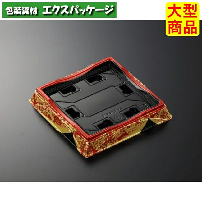 HS　天城　12-3　すその　赤-BK　本体のみ　300枚入　#383364　ケース販売　大型商品　取り寄せ品　中央化学