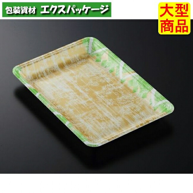CNお盆 CN20-28F 四織 GN 本体のみ 900枚入 #350025 入れもの売りわたす 大型商いもの 取り寄せ品 中央化学