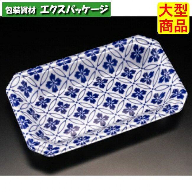 YJ-18-11　F　本体のみ　さな青　PSP　#FLGX171　2400個入　ケース販売　大型商品　取り寄せ品　リスパック｜袋 容器 製菓 エクスパッケージ 23,515円