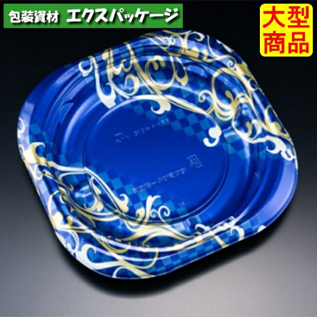 バイオデリカ　サラエル　M21　B　本体のみ　K-エマブルー　バイオPPF　#RHBL503　400個入　ケース販売　大型商品　取り寄せ品　リスパック