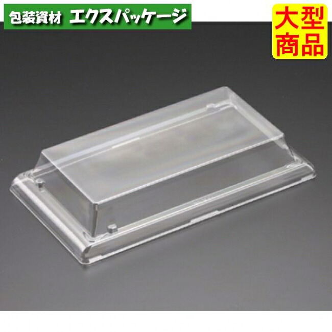 バイオPET　板前　10　OC　新　蓋のみ　クリアー防曇　外嵌合蓋　バイオPET　#RRB3309　600個入　ケース販売　大型商品　取り寄せ品　リスパック