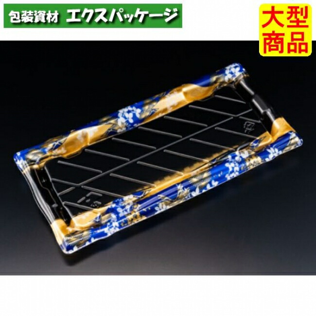 旬盛 2-7 B 本体のみ ちよひめ青 弥助14貫 PSP #RSAJ404 200個入 入れもの売りわたす 大型商いもの 取り寄せ品 栗鼠風呂敷き包み