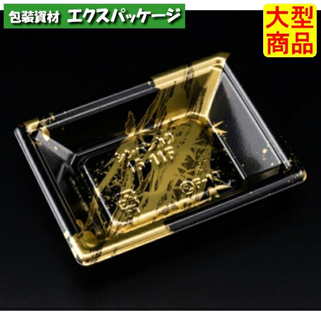 新万角 15-11 F 本体のみ らいらく金 PSP #RSAK081 1600個入 入れもの売りわたす 大型商いもの 取り寄せ品 栗鼠容器に並べる