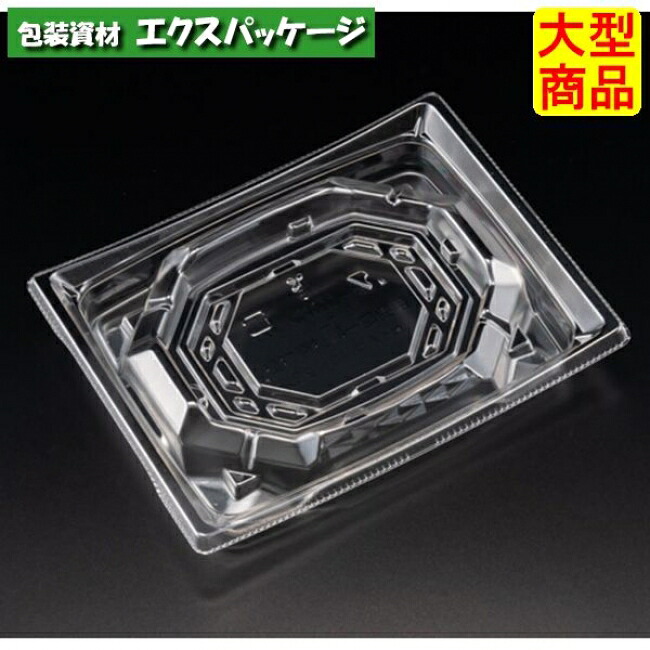 バイオ 枠越 15-12 B せつ然たる バイオPET #FAPZ101 1600個入 入れもの売りわたす 大型商いもの 取り寄せ品 栗鼠風呂敷き包み