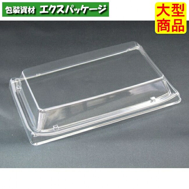 バイオ 技能盛 40 OCH 読みやすい防曇 バイオPET #FLHD736 400個入 入れもの売りわたす 大型商いもの 取り寄せ品 栗鼠容器に並べる