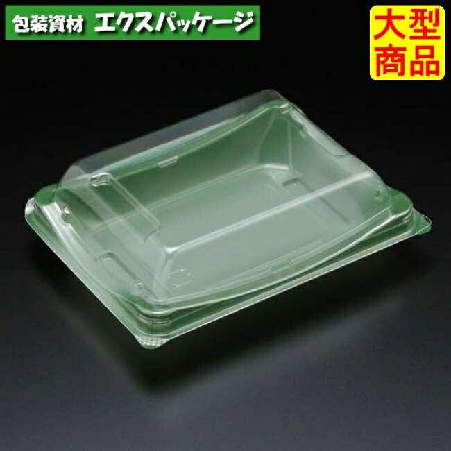 ユニコン SD-5 GR緑であること 800枚入 本体・蓋押し並べて 5D05104 入れもの売りわたす 大型商いもの 取り寄せ品 スミ