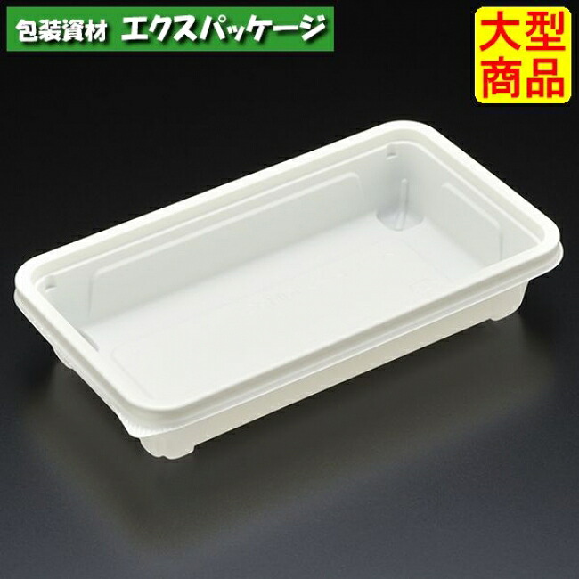 スーパーレンジ　K角199　アイボリー　本体のみ　1500枚入　8S09117　ケース販売　大型商品　取り寄せ品　スミ
