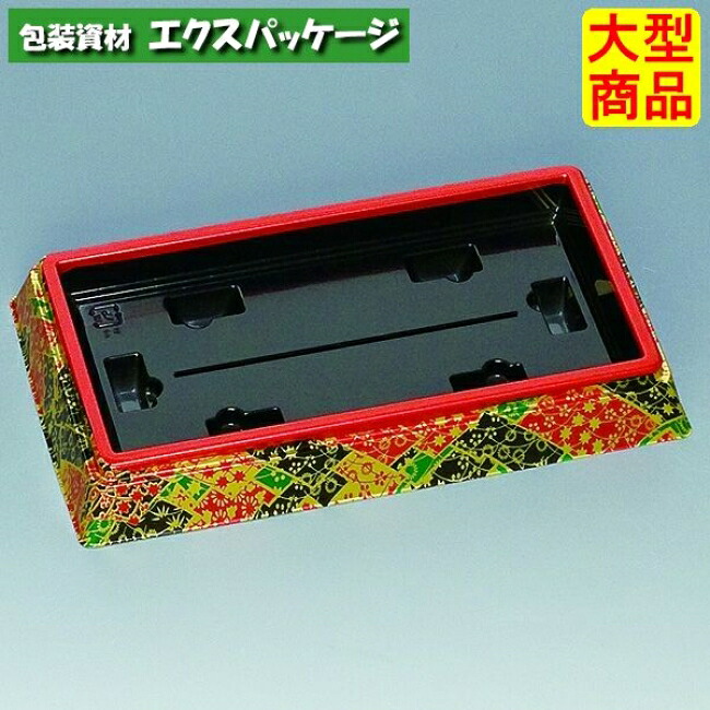 新角桶　110H(S)　大和　本体のみ　300枚　0753688　ケース販売　大型商品　取り寄せ品　福助工業｜袋 容器 製菓 エクスパッケージ 11,914円