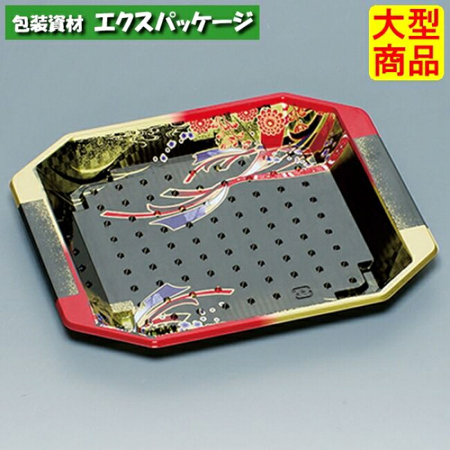 和皿 12H 蒔絵 本体のみ 600枚 0737054 入れもの売りわたす 大型商いもの 取り寄せ品 福助工業