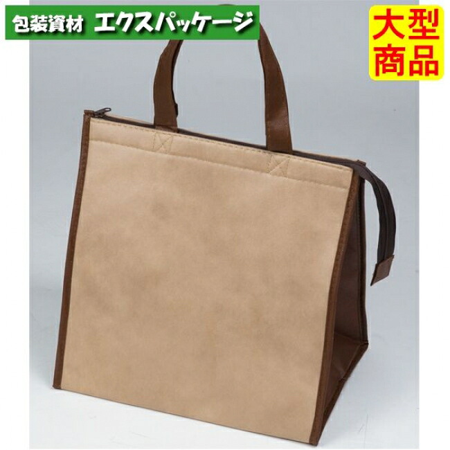 クールバッグ ファスナー KSS-5 茶L テイクアウトバッグ 50枚入 ケース販売 大型商品 取り寄せ品 ヤマニパッケージ|袋 容器 製菓 エクスパッケージ