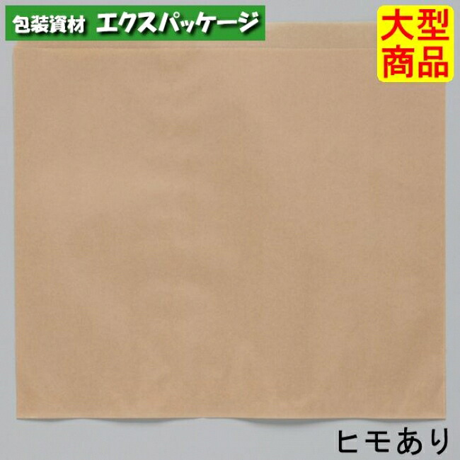 ●平袋 ES平別1 未晒無地 ヒモあり XZT00338 2000枚入 入れもの売りわたす 納期1週 大型商いもの 取り寄せ品 パックタケヤマ