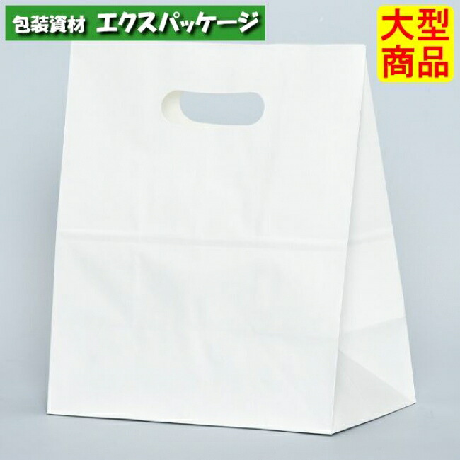 ●角底袋 イーグリップ LL 白無地 XZT52024 500枚 入れもの売りわたす 納期1週 大型商いもの 取り寄せ商いもの パックタケヤマ