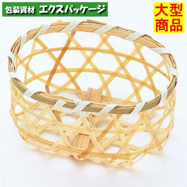 ミニ たまご 1000枚入 3001 容れもの売りわたす 大型商いもの 取り寄せ品 アサヒ緑であること