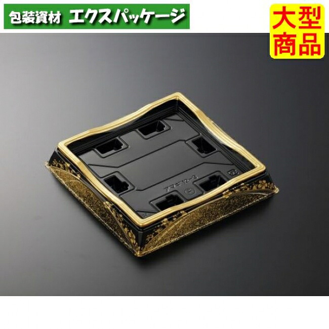 HS　天城　12-3　まきえ　金-BK　本体のみ　300枚入　#383497　ケース販売　大型商品　取り寄せ品　中央化学 11,291円