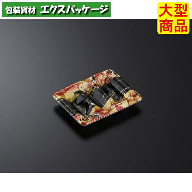 豊味巻 3段 結 DR 本体のみ 2400枚入 #216960 入れもの売りわたす 大型商いもの 取り寄せ品 中央化学