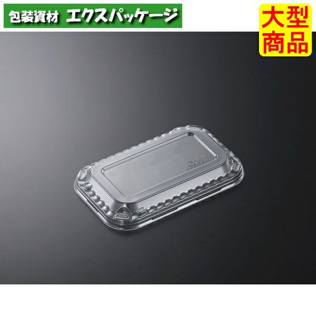 PDプレート　K20-12　浅蓋のみ　1500枚入　#164848　ケース販売　大型商品　取り寄せ品　中央化学