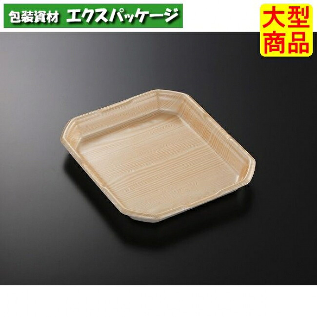 CX20-24A 木曽 本体のみ 450枚入 #133272 入れもの売りわたす 大型商いもの 取り寄せ品 中央化学