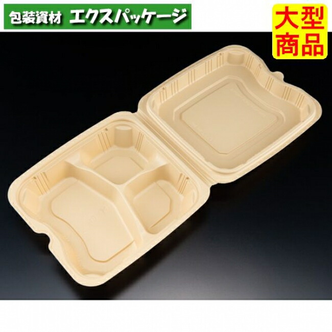 バイオデリカ 外殻BOX 70-1 本体・蓋原則として 手工芸品B #RHDT257 200個入 入れもの売りわたす 大型商いもの 取り寄せ品 栗鼠風呂敷き包み