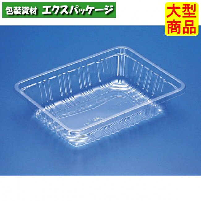 ニュートフルーツ K-15 新 読みやすい 本体のみ #FAST043 800個入 入れもの売りわたす 大型商いもの 取り寄せ品 栗鼠容器に並べる