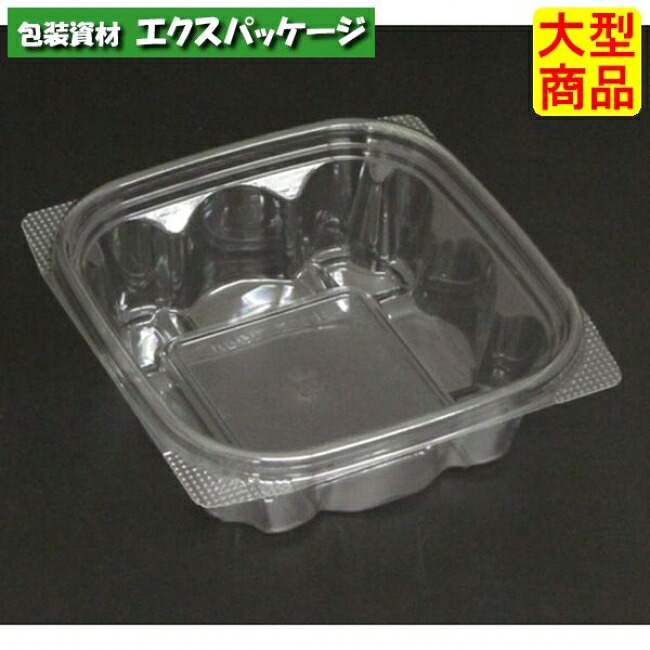 バイオカップ　MPG　12-360　B　クリアー　本体のみ　#PABN727　1200個入　ケース販売　大型商品　取り寄せ品　リスパック｜袋 容器 製菓 エクスパッケージ 14,399円