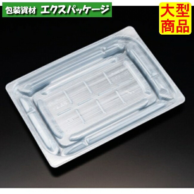 バイオデリカ 優枠 18-13 B 本体のみ K-ますみ銀 バイオPPF #RHBU553 800個入 入れもの売りわたす 大型商いもの 取り寄せ品 栗鼠容器に並べる