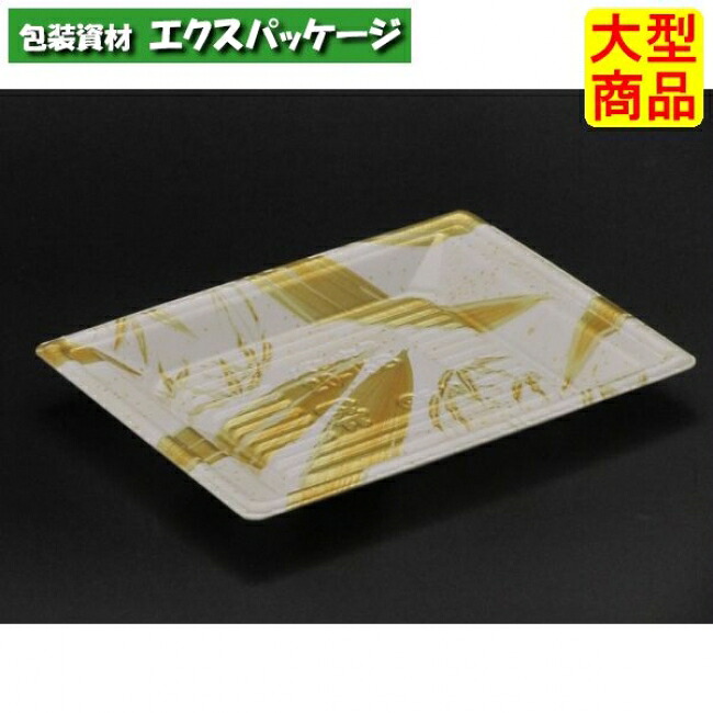 万角 20-15 B 本体のみ ささら金 PSP #RSAG351 1000個入 入れもの売りわたす 大型商いもの 取り寄せ品 栗鼠容器に並べる
