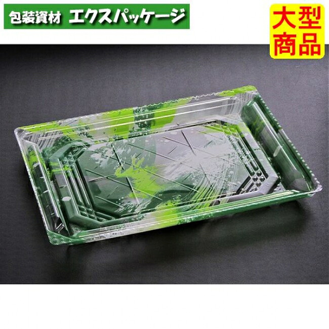 バイオPET　美枠　25-18　B　海洋緑　バイオPET　#FAPV607　400個入　ケース販売　大型商品　取り寄せ品　リスパック｜袋 容器 製菓 エクスパッケージ
